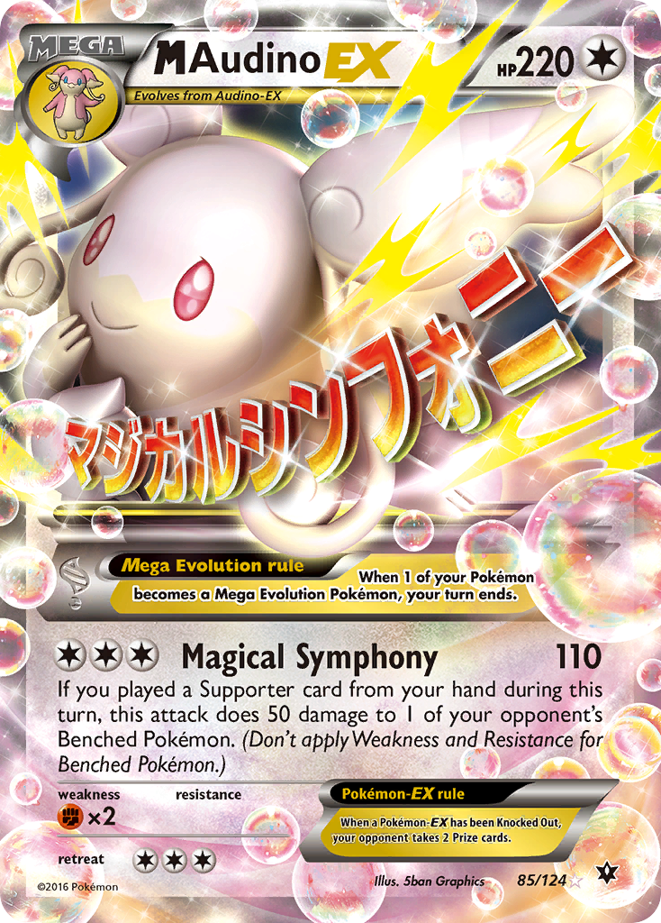 M Audino EX (85/124) [XY: Fates Collide] | Gear Gaming Fayetteville