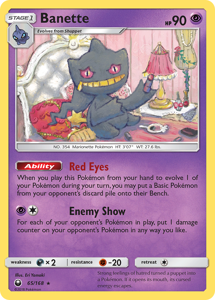 Banette (65/168) [Sun & Moon: Celestial Storm] | Gear Gaming Fayetteville