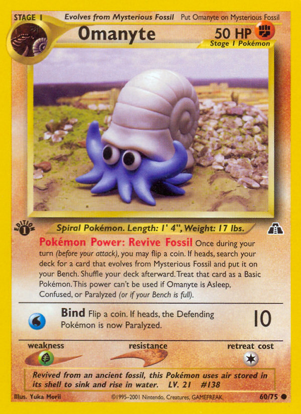Omanyte (60/75) [Neo Discovery 1st Edition] | Gear Gaming Fayetteville