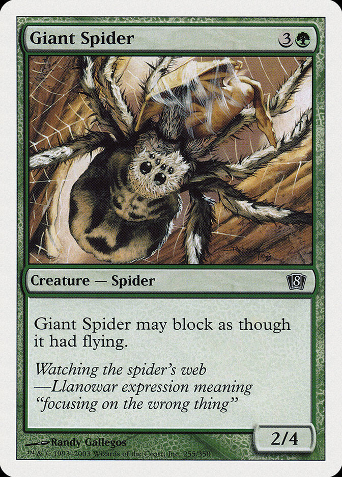 Giant Spider [Eighth Edition] | Gear Gaming Fayetteville