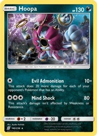 Hoopa (140/236) (Theme Deck Exclusive) [Sun & Moon: Unified Minds] | Gear Gaming Fayetteville