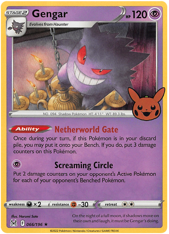 Gengar (066/196) [Trick or Trade 2023] | Gear Gaming Fayetteville