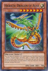 Hieratic Dragon of Asar [Galactic Overlord] [GAOV-EN024] | Gear Gaming Fayetteville