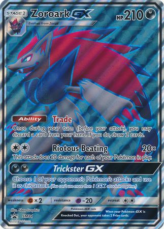 Zoroark GX (SM84) (Jumbo Card) [Sun & Moon: Black Star Promos] | Gear Gaming Fayetteville