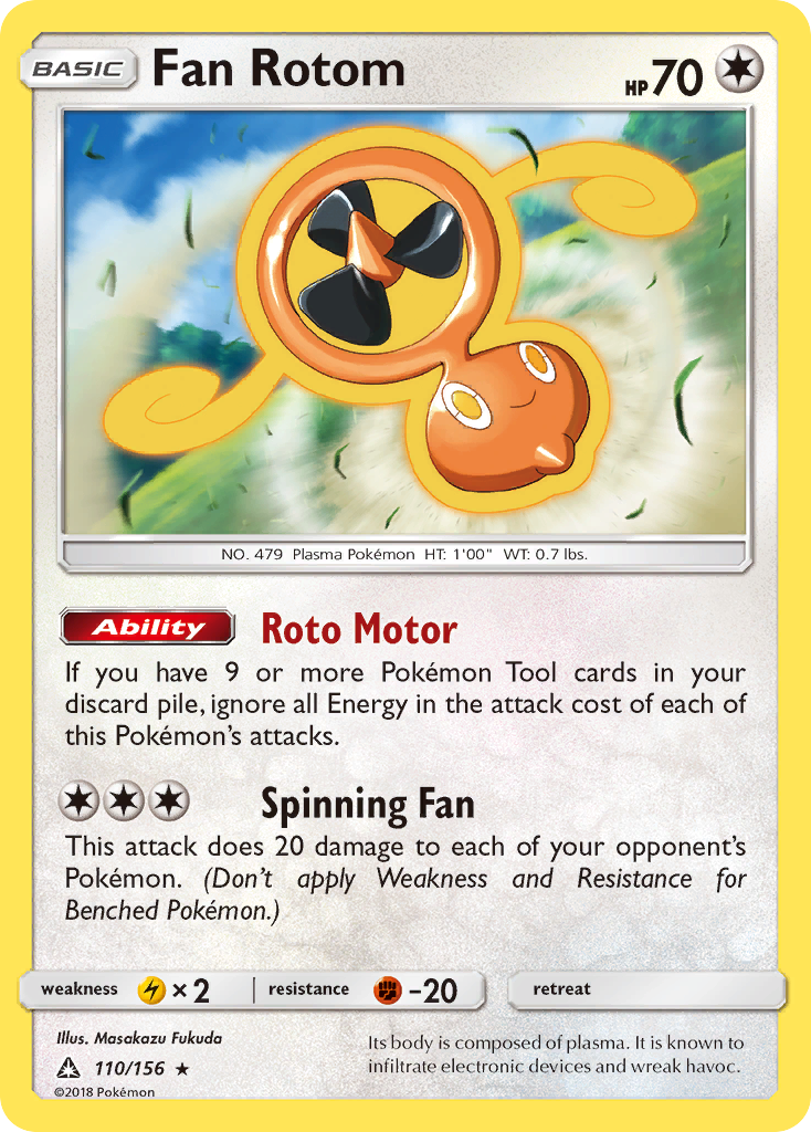 Fan Rotom (110/156) [Sun & Moon: Ultra Prism] | Gear Gaming Fayetteville