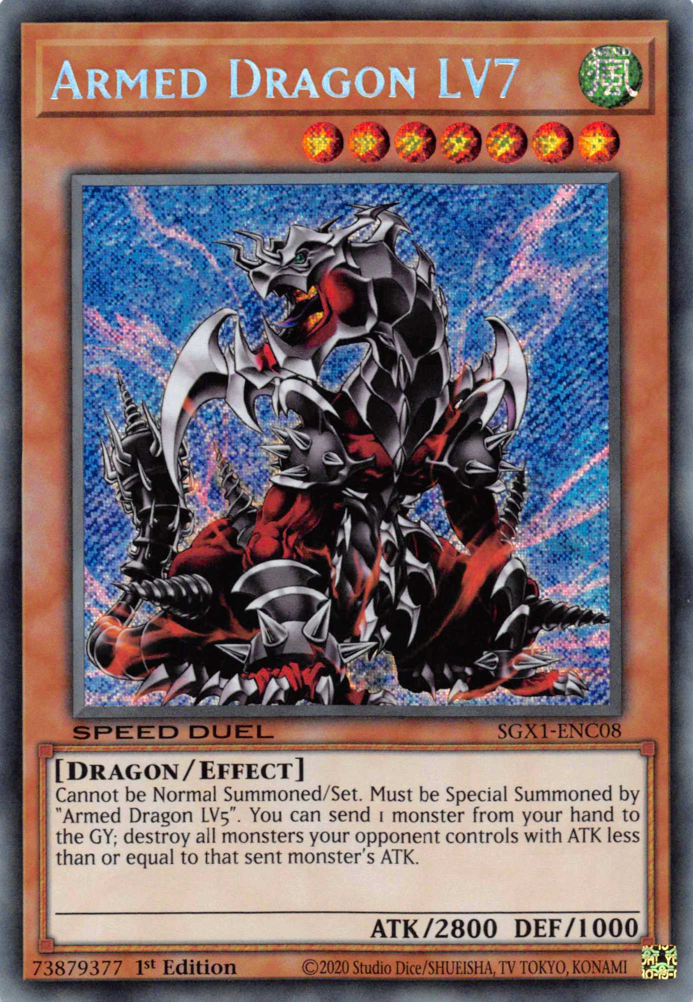 Armed Dragon LV7 [SGX1-ENC08] Secret Rare | Gear Gaming Fayetteville