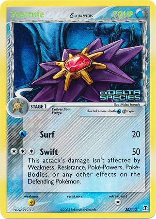 Starmie (30/113) (Delta Species) (Stamped) [EX: Delta Species] | Gear Gaming Fayetteville