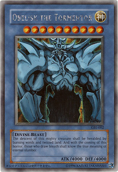 Obelisk the Tormentor (Ultra Rare) [GBI-002] Ultra Rare | Gear Gaming Fayetteville