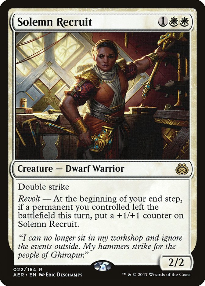 Solemn Recruit [Aether Revolt] | Gear Gaming Fayetteville