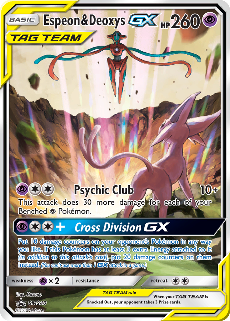 Espeon & Deoxys GX (SM240) (Jumbo Card) [Sun & Moon: Black Star Promos] | Gear Gaming Fayetteville