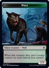 Wolf // Food (17) Double-Sided Token [Throne of Eldraine Tokens] | Gear Gaming Fayetteville