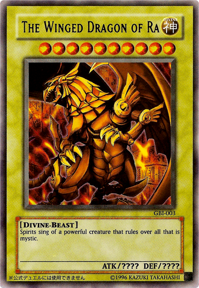 The Winged Dragon of Ra (Ultra Rare) [GBI-003] Ultra Rare | Gear Gaming Fayetteville