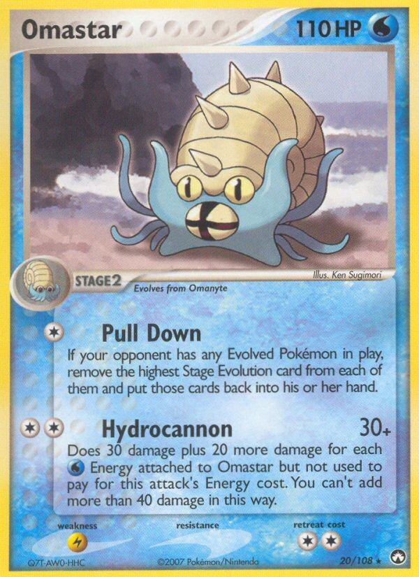 Omastar (20/108) [EX: Power Keepers] | Gear Gaming Fayetteville