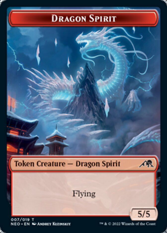 Dragon Spirit Token [Kamigawa: Neon Dynasty Tokens] | Gear Gaming Fayetteville