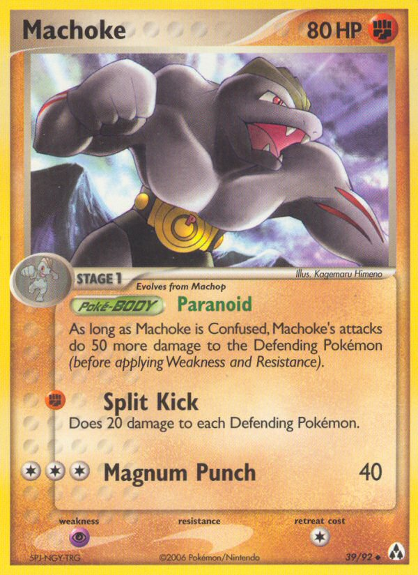 Machoke (39/92) [EX: Legend Maker] | Gear Gaming Fayetteville