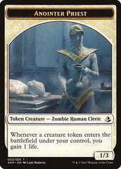 Anointer Priest // Drake Double-Sided Token [Amonkhet Tokens] | Gear Gaming Fayetteville