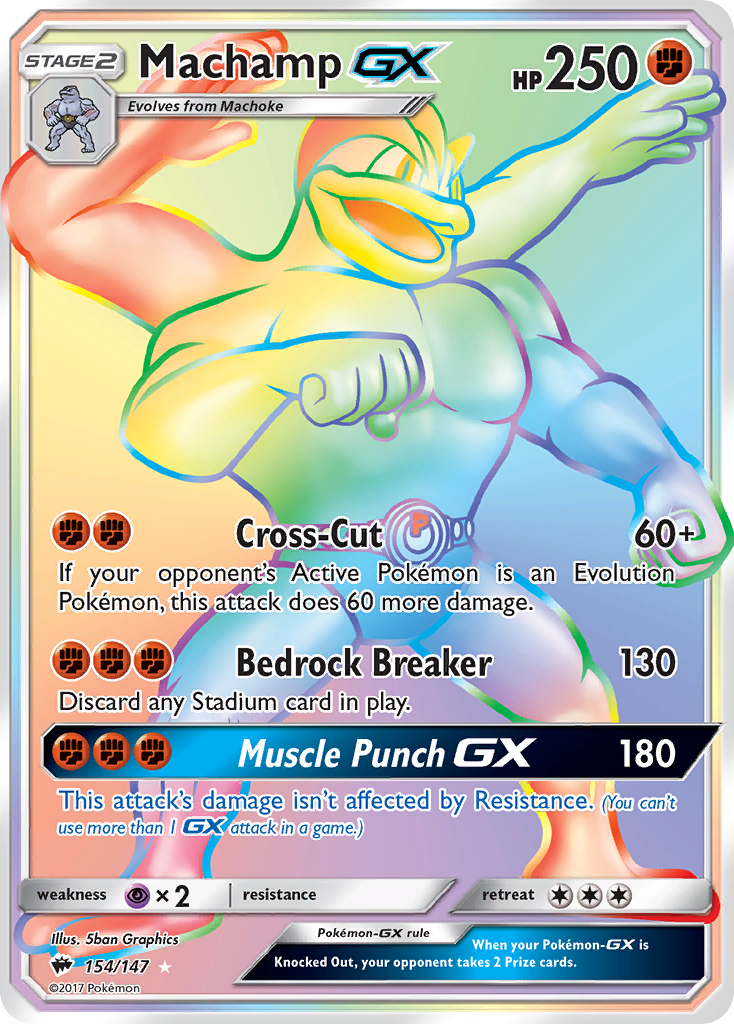 Machamp GX (154/147) [Sun & Moon: Burning Shadows] | Gear Gaming Fayetteville