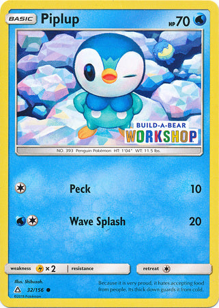 Piplup (32/156) (Build A Bear Workshop Exclusive) [Sun & Moon: Ultra Prism] | Gear Gaming Fayetteville