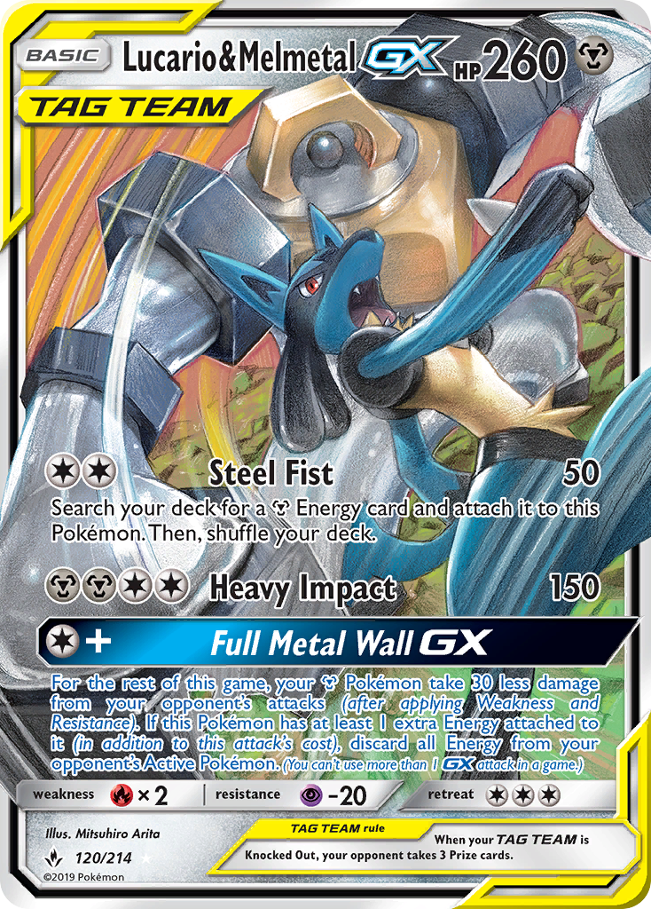 Lucario & Melmetal GX (120/214) [Sun & Moon: Unbroken Bonds] | Gear Gaming Fayetteville