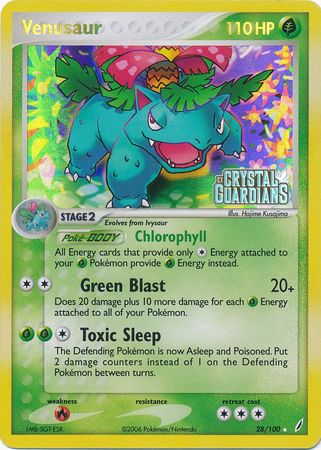 Venusaur (28/100) (Stamped) [EX: Crystal Guardians] | Gear Gaming Fayetteville