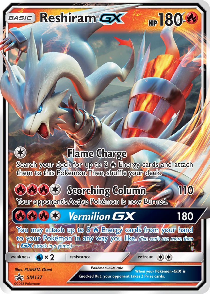 Reshiram GX (SM137) [Sun & Moon: Black Star Promos] | Gear Gaming Fayetteville