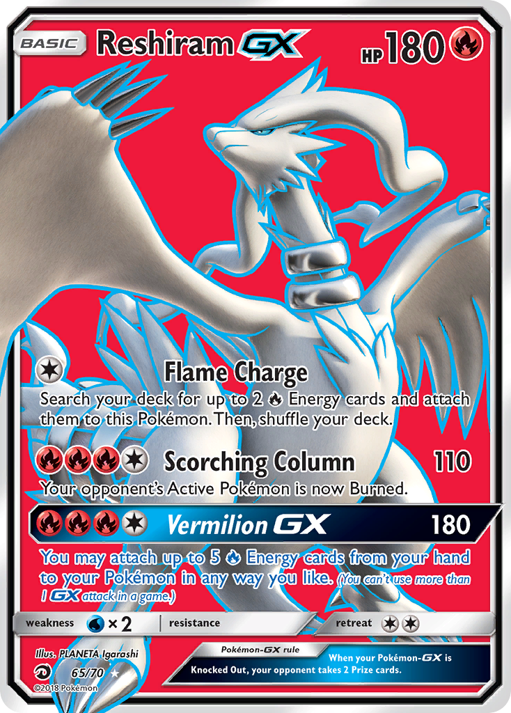 Reshiram GX (65/70) [Sun & Moon: Dragon Majesty] | Gear Gaming Fayetteville