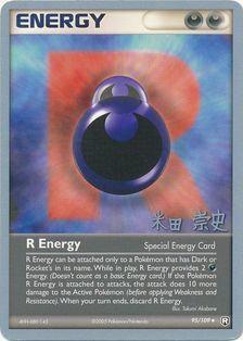 R Energy (95/109) (Dark Tyranitar Deck - Takashi Yoneda) [World Championships 2005] | Gear Gaming Fayetteville