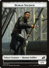 Cat // Human Soldier (004) Double-Sided Token [Ikoria: Lair of Behemoths Tokens] | Gear Gaming Fayetteville