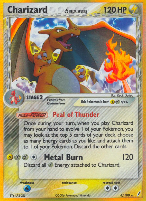 Charizard (4/100) (Delta Species) [EX: Crystal Guardians] | Gear Gaming Fayetteville