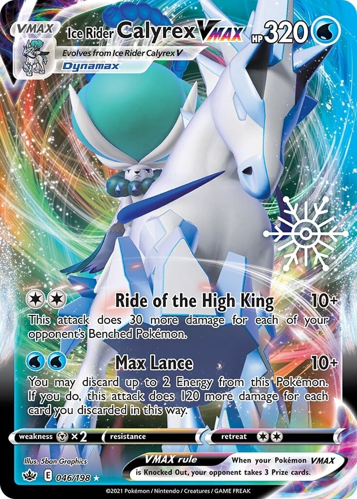 Ice Rider Calyrex VMAX (046/198) (Holiday Calendar) [Sword & Shield: Chilling Reign] | Gear Gaming Fayetteville