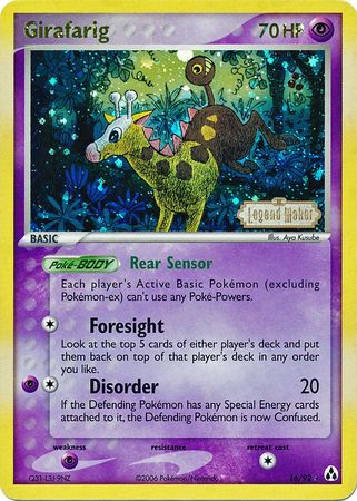 Girafarig (16/92) (Stamped) [EX: Legend Maker] | Gear Gaming Fayetteville