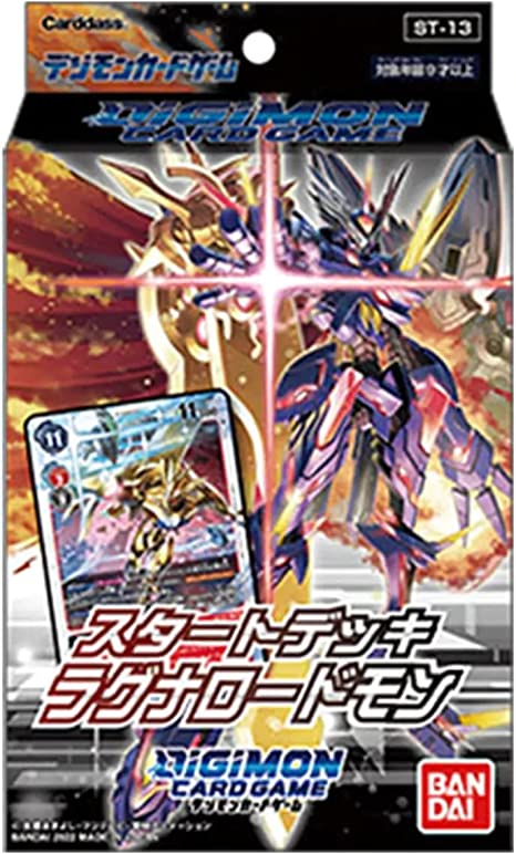 Digimon Card Game: RAGNALOARDMON Starter Deck [ST-13] | Gear Gaming Fayetteville