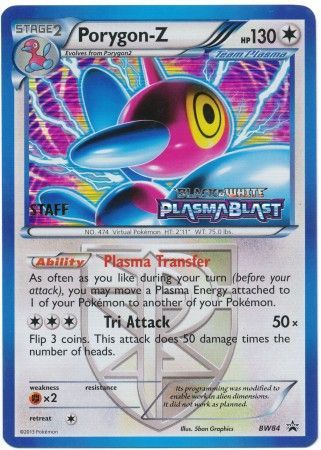 Porygon Z (BW84) (Team Plasma) (Staff Prerelease Promo) [Black & White: Black Star Promos] | Gear Gaming Fayetteville