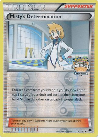 Misty's Determination (104/122) (Regional Championship Promo) [XY: BREAKpoint] | Gear Gaming Fayetteville