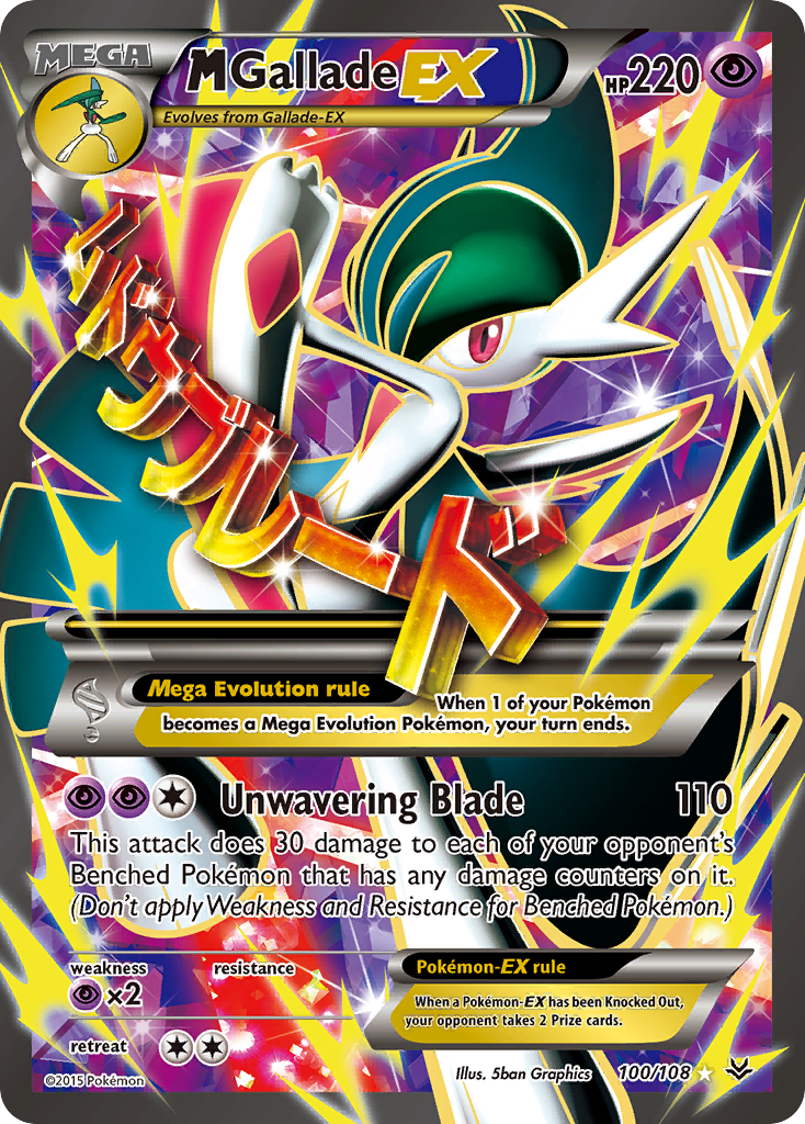 M Gallade EX (100/108) [XY: Roaring Skies] | Gear Gaming Fayetteville