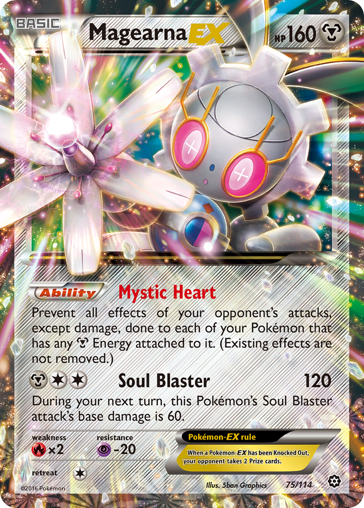 Magearna EX (75/114) [XY: Steam Siege] | Gear Gaming Fayetteville