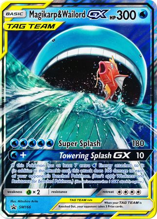 Magikarp & Wailord GX (SM166) (Jumbo Card) [Sun & Moon: Black Star Promos] | Gear Gaming Fayetteville