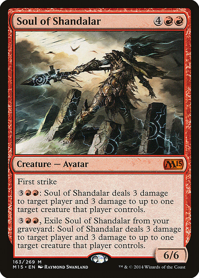 Soul of Shandalar [Magic 2015] | Gear Gaming Fayetteville