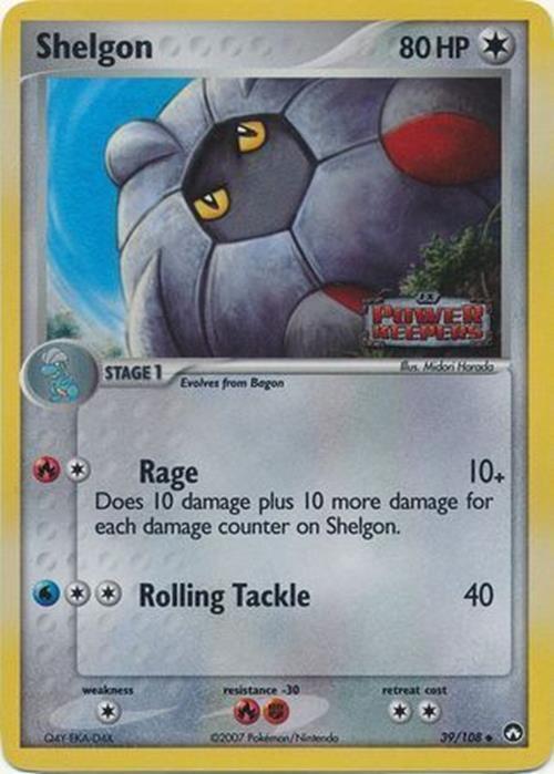 Shelgon (39/108) (Stamped) [EX: Power Keepers] | Gear Gaming Fayetteville