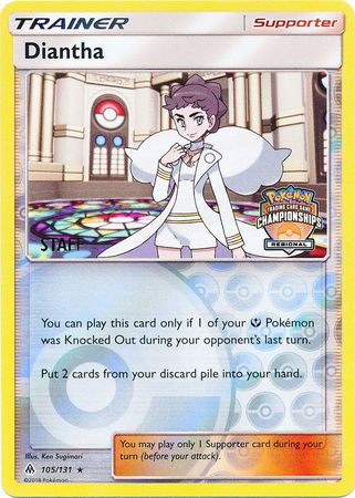 Diantha (105/131) (Regional Championship Promo Staff) [Sun & Moon: Forbidden Light] | Gear Gaming Fayetteville