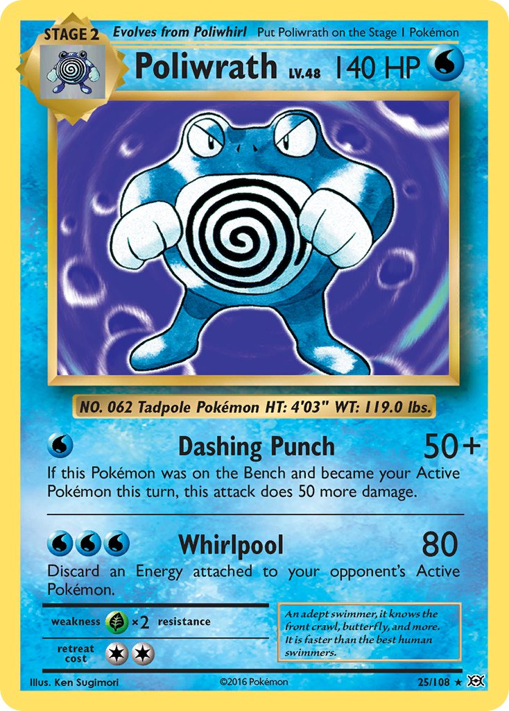 Poliwrath (25/108) (Theme Deck Exclusive) [XY: Evolutions] | Gear Gaming Fayetteville