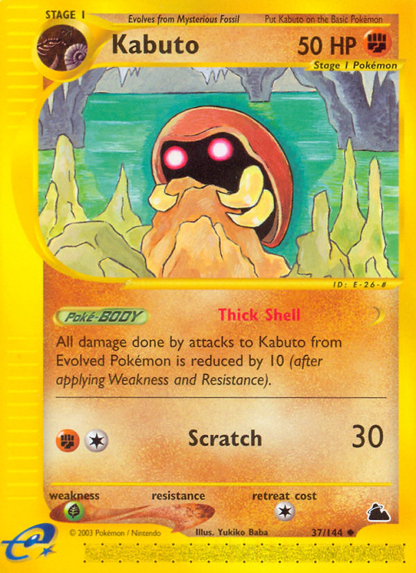 Kabuto (37/144) [Skyridge] | Gear Gaming Fayetteville