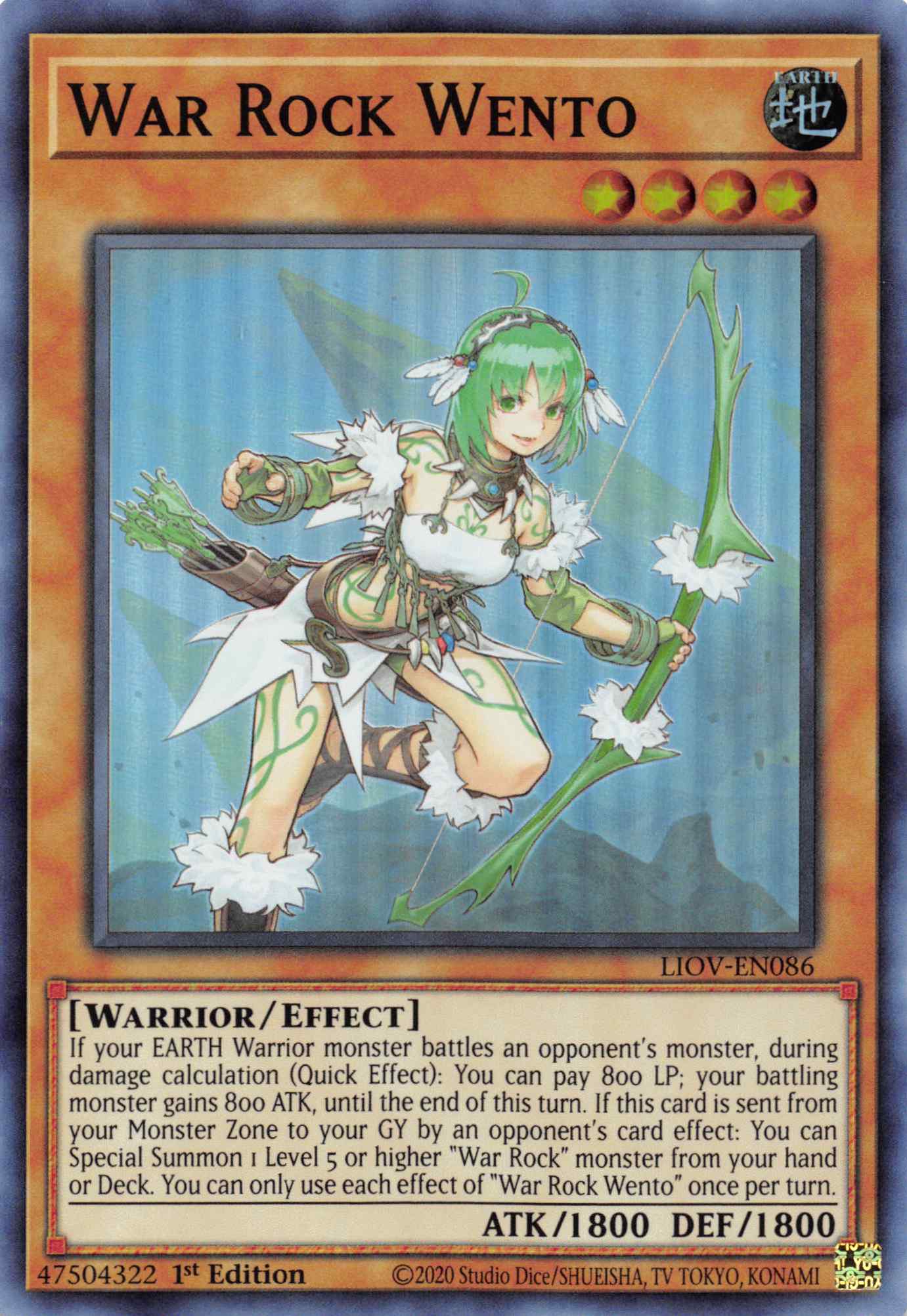 War Rock Wento [LIOV-EN086] Super Rare | Gear Gaming Fayetteville