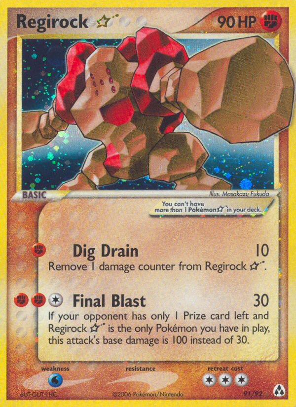 Regirock Star (91/92) [EX: Legend Maker] | Gear Gaming Fayetteville