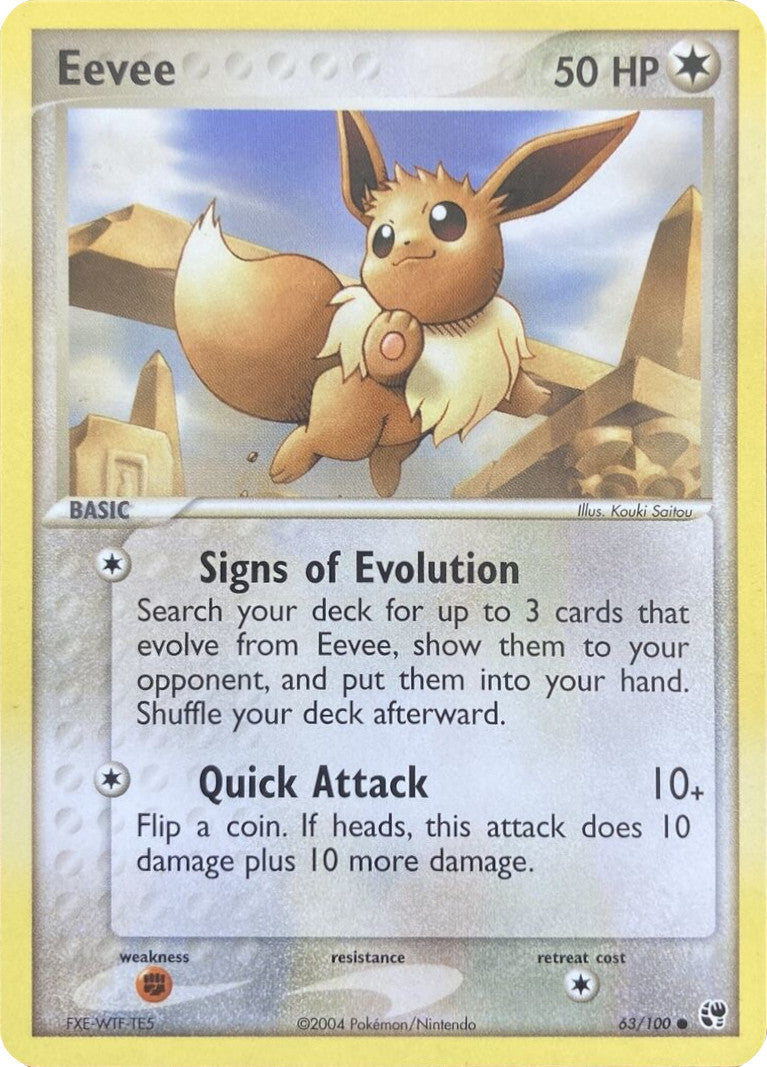 Eevee (63/100) [EX: Battle Stadium] | Gear Gaming Fayetteville