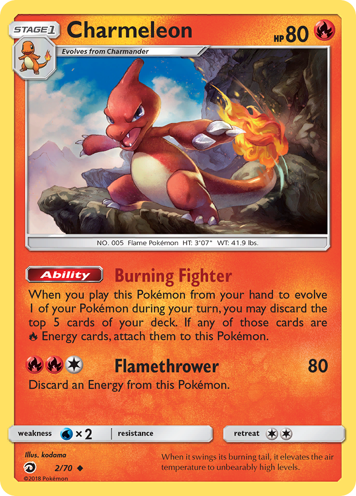 Charmeleon (2/70) [Sun & Moon: Dragon Majesty] | Gear Gaming Fayetteville