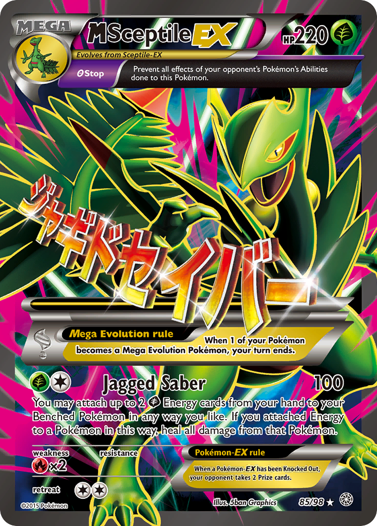 M Sceptile EX (85/98) [XY: Ancient Origins] | Gear Gaming Fayetteville