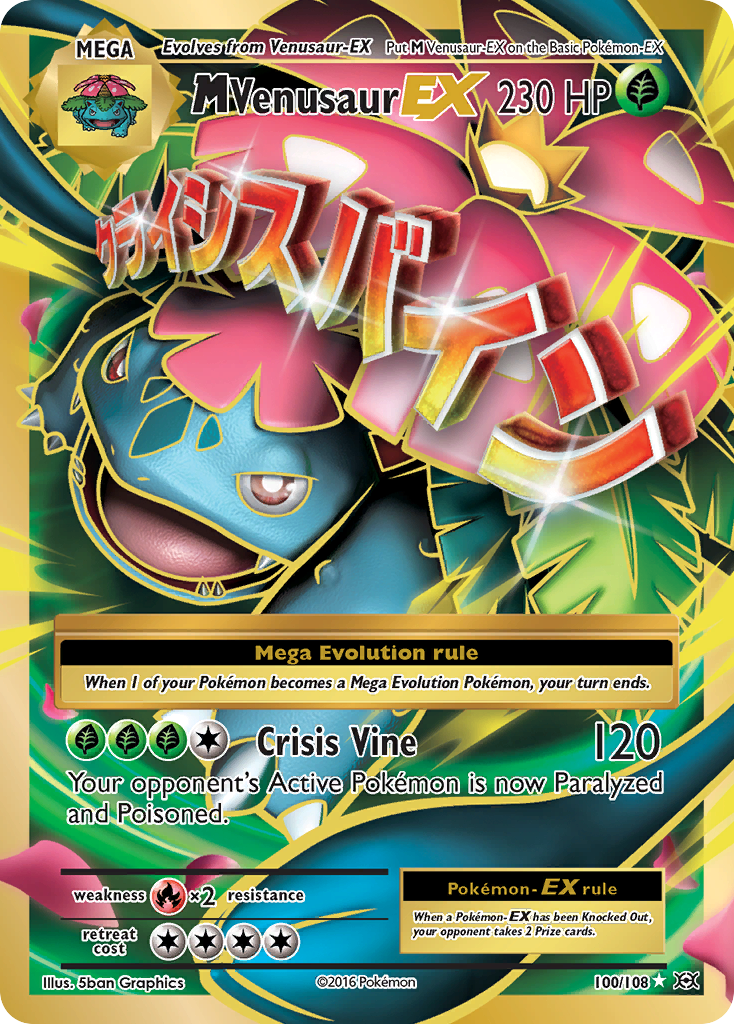 M Venusaur EX (100/108) [XY: Evolutions] | Gear Gaming Fayetteville