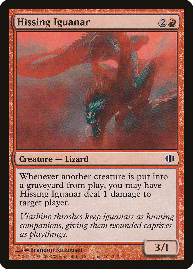 Hissing Iguanar [Shards of Alara] | Gear Gaming Fayetteville