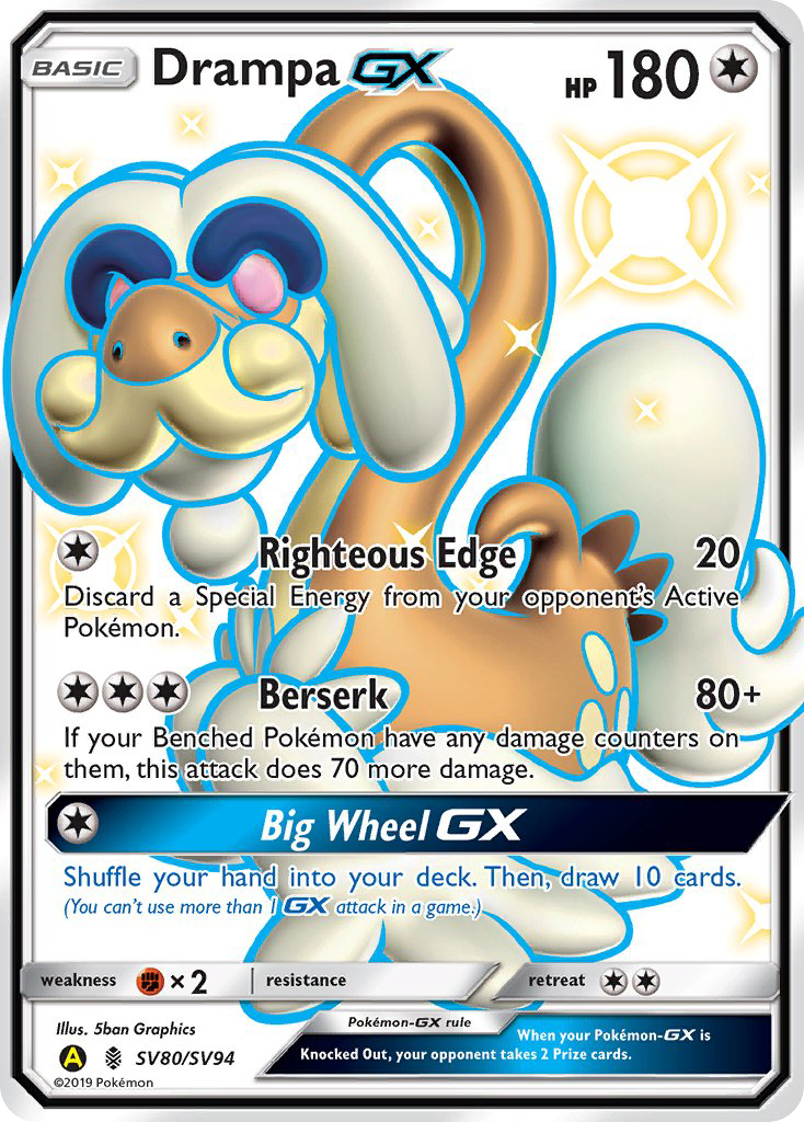 Drampa GX (SV80/SV94) [Sun & Moon: Hidden Fates - Shiny Vault] | Gear Gaming Fayetteville